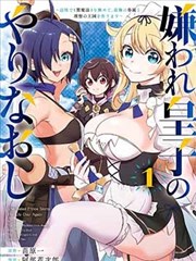 海贼王 漫画人官网冒险漫画